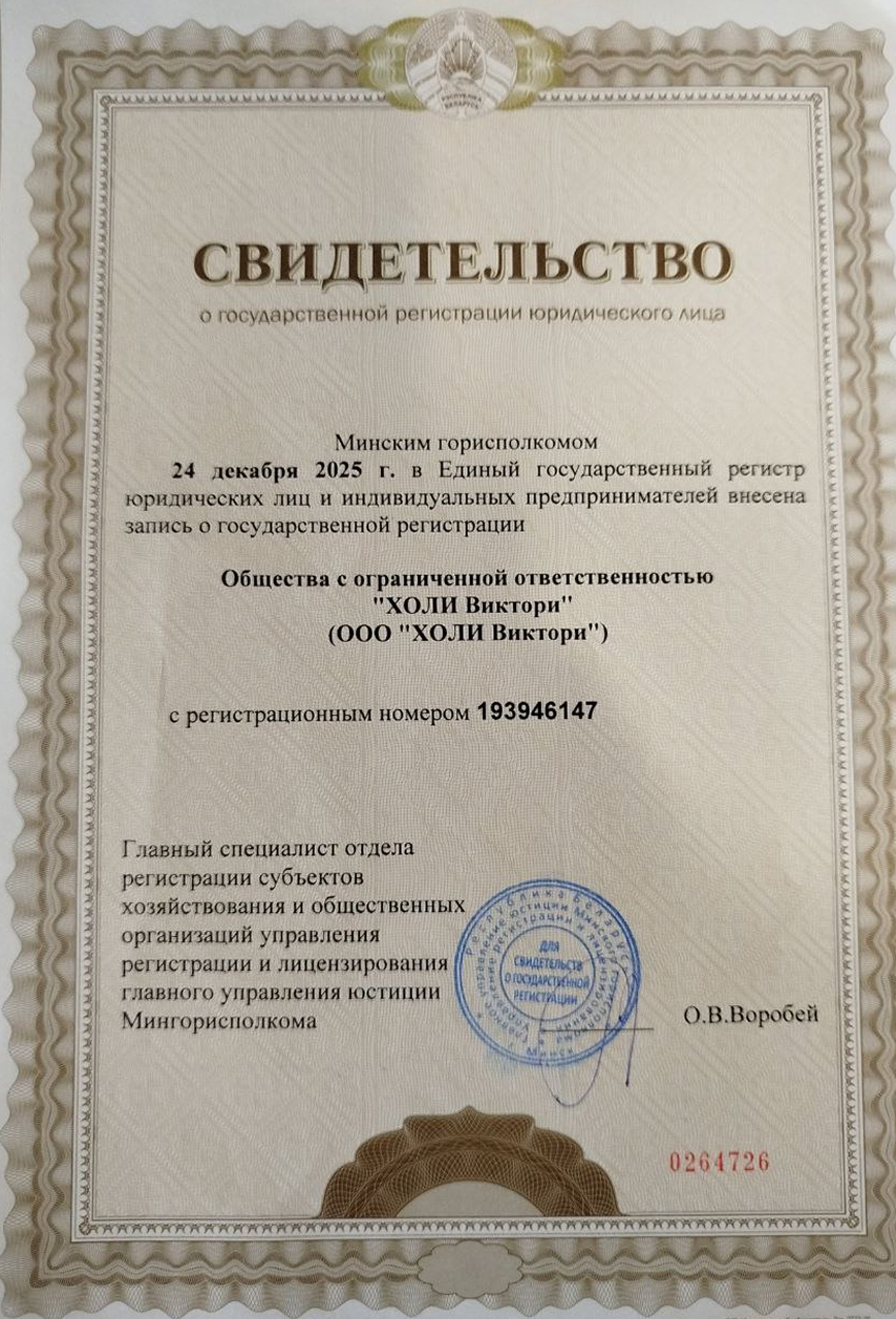 image-51.jpg
